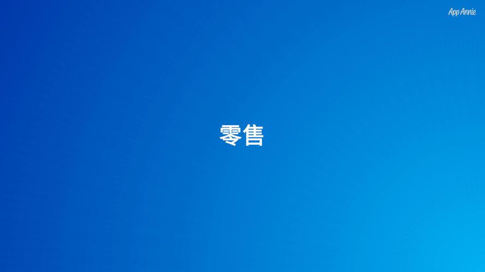 奥雷卡润滑油